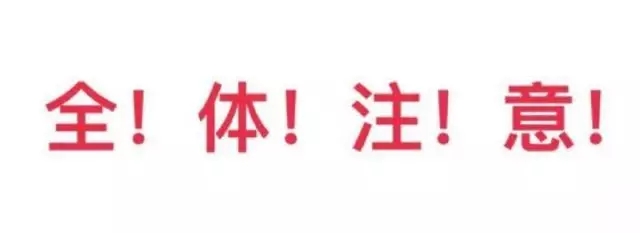 70D8 70D8